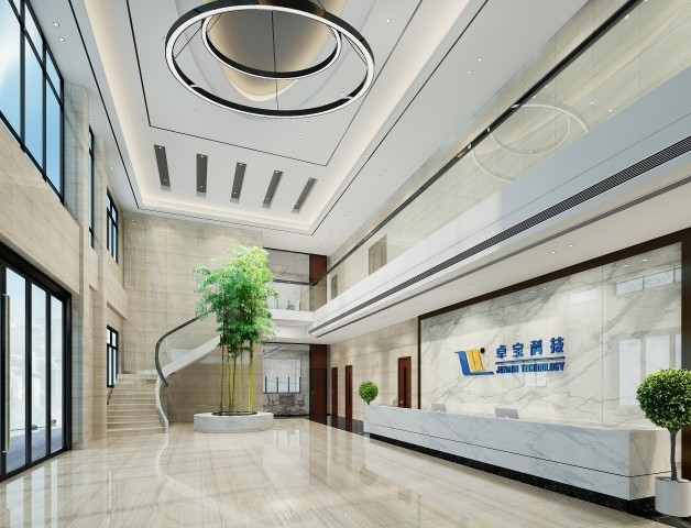 Industrie-führender Systemanbieter von Zweckbau-Materialien