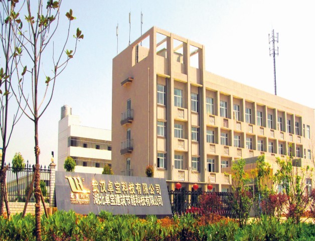 Vertreter Brand der chinesischen selbstklebenden wasserdichten Membran