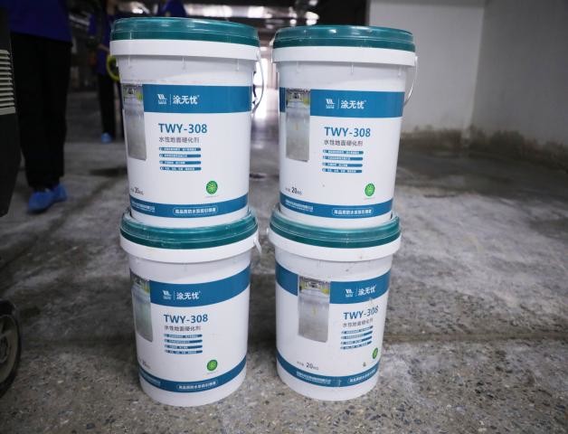 Einführung des wasserbasierten Bodenhärters TWY-308