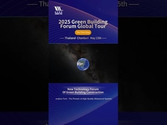 2025 Green Building Forum Global Tour: Thailand-Stop: Ein Meilenstein im nachhaltigen Bau!