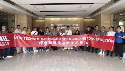 Latest company news about2025 Green Building Forum Global Tour, 10. Haltestelle. Grenzübergreifende Zusammenarbeit, Tianjin in voller Blüte
