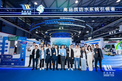 Latest company news aboutJoaboa Tech glänzt auf der China Waterproofing Exhibition 2025 und ebnet mit innovativen Systemlösungen den Weg in die Zukunft!