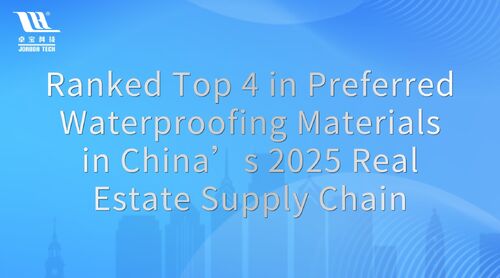 Latest company news aboutJoaboa Tech zählt zu den Top Vier bei wasserdichten Materialien für die Immobilienlieferkette 2025!